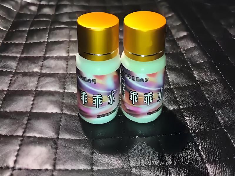 女士专用红蜘蛛5812-BSFE型号